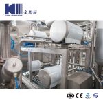 Automatic Beverage Mixer (Flow Meter Type)