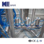 Automatic Beverage Mixer (Flow Meter Type)