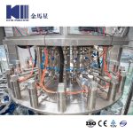 Weighing Type Filling Capping 2 In 1 Mono-bloc Cooking Oil Filling Machine